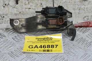 Βαλβίδες Κενού Mazda BT-50 / Ford Ranger 2005-2010 K5T46593 K5T46591