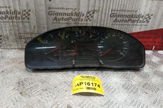 Καντράν - Κοντέρ Audi A4 B5 1.6cc 1994-2001 8D0919861C