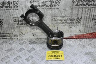 Πιστόνι - Μπιέλα Mazda BT-50 / Ford Ranger 2.5 TD 16V WL 2005-2010 (STD) (93mm) (34mm)