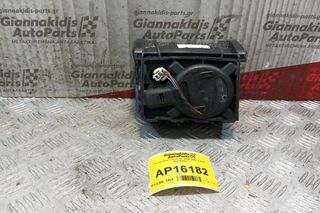 Ποτηροθήκη Audi A6 2004-2008 3 pins 4F1862533