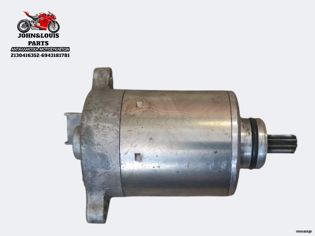 MIZA TYPHOON 125 (11'-14')