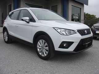 Seat Arona 2020 TGI STYLE ΦΥΣΙΚΟ ΑΕΡΙΟ