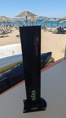Wing Surf Axis 2024 PNG 1310-thumb-13