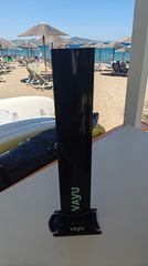 Wing Surf Axis 2024 PNG 1310-thumb-14
