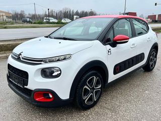 Citroen C3 2018 C3 PURETECH 82 FEEL