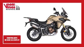 Voge DS625X 2026 DSX *EΠΩΝΥΜΑ ΔΩΡΑ+ΤΕΛΗ'26*