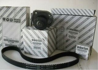 ΣΕΤ ΙΜΑΝΤΑ ΕΚ/ΡΟΥ+ΤΡΟΜΠΑ Ν FIAT N.PUNTO 6000629059
