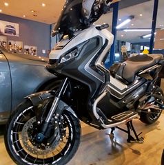 Honda X-ADV 2019