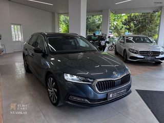 Skoda Octavia 2021 Style