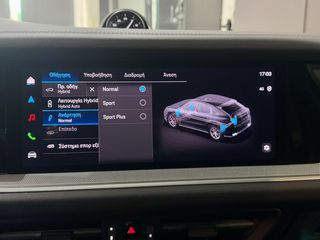 Porsche Cayenne 2024 COUPE/CAMERA/PANORAMA/ΣΥΣΤΗΜΑ ΤΥΦΛΟΥ ΣΗΜΕΙΟΥ/ΑΕΡΑΝΑΡΤΗΣΗ/ΕU6-thumb-27