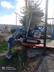 Tracked Excavator Graecus 2025 EB12-PRO / Μίνι τσαπάκι 1.2Τ,DIESEL KUBOTA,ΓΡΑΜΜΗ ΣΦΥΡΑΣ Κ.Α-thumb-8