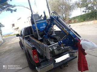 Tracked Excavator Graecus 2025 EB12-PRO / Μίνι τσαπάκι 1.2Τ,DIESEL KUBOTA,ΓΡΑΜΜΗ ΣΦΥΡΑΣ Κ.Α-thumb-14