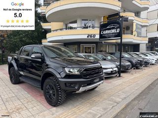 Ford Raptor 2020 ΕΛΛΗΝΙΚΟ FULL EXTRA ΑΨΟΓΟ!!