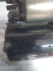 ΜΊΖΑ ALFAROMEO 147 AR32104-thumb-4