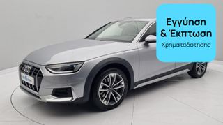 Audi A4 allroad 2021 | ΕΩΣ 5 ΕΤΗ ΕΓΓΥΗΣΗ