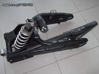 Kawasaki ZX-636 R Ninja 2005-2008 ΨΑΛΙΔΙ-ΑΝΑΡΤΗΣΗ ΠΙΣΩ ΣΕ ΑΡΙΣΤΗ ΚΑΤΑΣΤΑΣΗ!!!