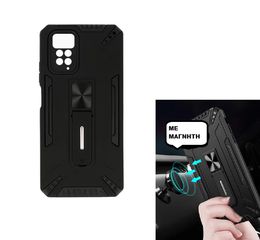 Θήκη SHOCK ARMOR TPU για Xiaomi REDMI NOTE 11 5G / POCO M4 PRO - BLACK (ΟΕΜ)