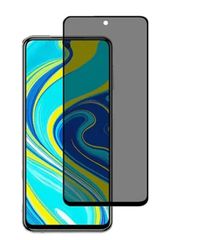 Προστατευτικό οθόνης FULL glass Privacy για Xiaomi RedMi NOTE 10 S (OEM)