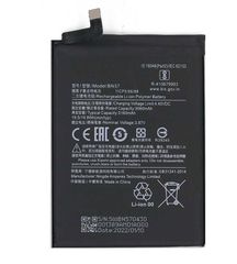 Xiaomi BN57 Μπαταρία Αντικατάστασης 5160mAh για Poco X3 / X3 PRO
