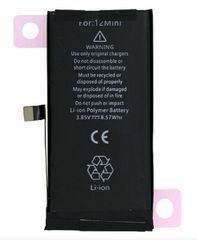 Συμβατη Μπαταρία για iPhone 12 Mini 2227mAh (HRG-H121) (OEM)