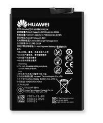 Μπαταρία ΣΥΜΒΑΤΉ Huawei Mate 20 Lite / P10 Plus / Nova 3 / Honor 8x / Honor 20 / Nova 5T / Honor Play HB386589ECW (OEM)