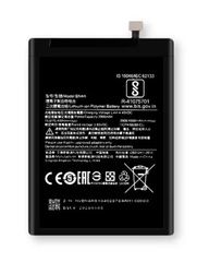 Μπαταρία συμβατη Xiaomi BN4A για Redmi Note 7/7 Pro - 4000mAh