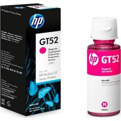 Γνήσια φιάλη μελάνης MAGENTA GT52 – 8000 pages 13 0190780132531
