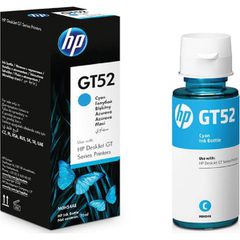 Γνήσια φιάλη μελάνης CYAN GT52 – 8000 pages 13 0190780132517