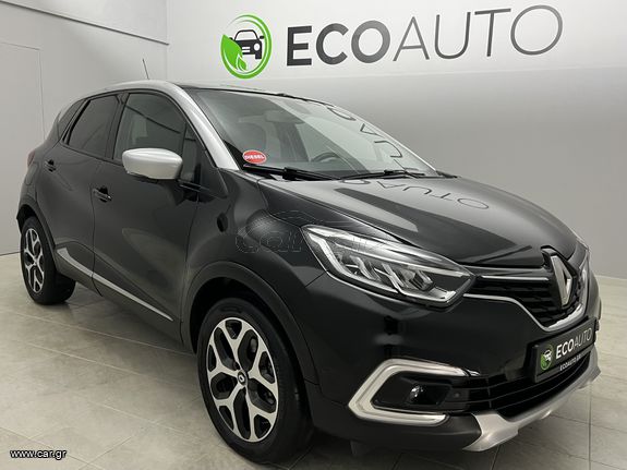 Renault Captur 2017 1.5 DCI ENERGY INTENS