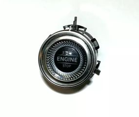 ΚΟΥΜΠΙ  START STOP,MERCEDES-BENZ W213,E-CLASS A2139055500  **MERCEDES-DIMITROPOULOS**