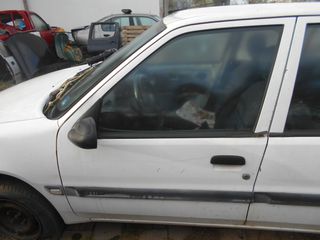 CITROEN SAXO 99-04	 ΠΟΡΤΑ ΕΜ ΠΟΡΤΑ ΠΙΣΩ ΑΡΙΣΤ --ΠΟΡΤΑ ΕΜ ΠΟΡΤΑ ΠΙΣΩ ΔΞ-thumb-3