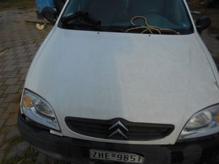CITROEN SAXO 99-04	 ΠΟΡΤΑ ΕΜ ΠΟΡΤΑ ΠΙΣΩ ΑΡΙΣΤ --ΠΟΡΤΑ ΕΜ ΠΟΡΤΑ ΠΙΣΩ ΔΞ-thumb-4