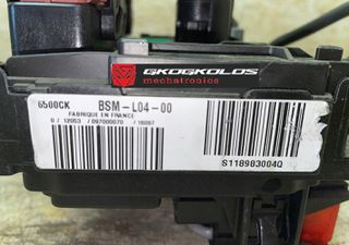 ΑΣΦΑΛΕΙΟΘΗΚΗ CITROEN - PEUGEOT C4 307 EXPERT SIEMENS VDO BSM L04-00 S118983004Q 9661682780 ΑΡΙΣΤΗ ΛΕΙΤΟΥΡΓΙΑ - ΕΓΓΥΗΣΗ!!