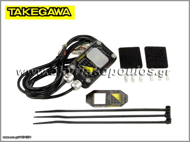 ΡΥΘΜΙΣΤΗΣ ΜΕΙΓΜΑΤΟΣ TAKEGAWA NEW ΓΙΑ  HONDA ANF 125 INNOVA Injection & YAMAHA CRYPTON-X  ---www. akyriakopoulos. gr---