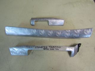 ΕΠΕΝΔΥΣΗ ΤΑΜΠΛΟ BMW E46 316