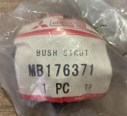 ΛΑΣΤΙΧΟ ΑΜΟΡΤΙΣΕΡ  SUSPENSION BUSHING STRUT GROMMET  MITSUBISHI L200  80-96  (MB176371)