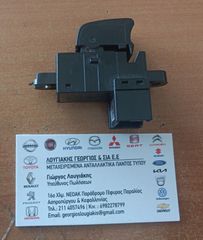 ΔΙΑΚΟΠΤΗΣ ΠΑΡΑΘΥΡΟΥ ΣΥΝΟΔΗΓΟΥ (25411-AV600)  NISSAN PRIMERA P12E 2003-2007.