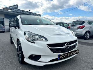 Opel Corsa 2016 OPC LINE