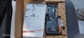 Αεροκλειδο 1/2" κοντό-thumb-1