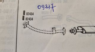 ΣΩΛΗΝΑΣ ΠΟΛΛΑΠΛΗΣ MITSUBISHI PAJERO 2.6