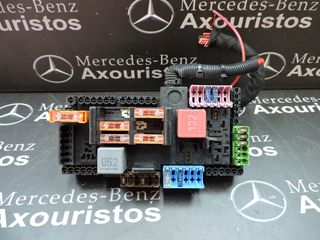 ΠΙΣΩ ΑΣΦΑΛΕΙΟΘΗΚΗ, MERCEDES-BENZ, A 213 906 88 01  **AXOURISTOS**