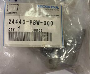 ΚΛΕΙΔΩΜΑ ΟΠΙΣΘΕΝ ΣΑΣΜΑΝ  GEARBOX REVERSE LOCK  HONDA CRV  FRV  HRV 3D-5D  STREAM  98-06