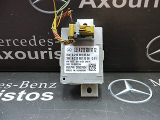 ΕΓΚΕΦΑΛΟΣ AMBIENT LIGHT, MERCEDES-BENZ, A 213 900 97 12  **AXOURISTOS**