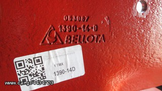 Διαφορα Ανταλλακτικα-thumb-7