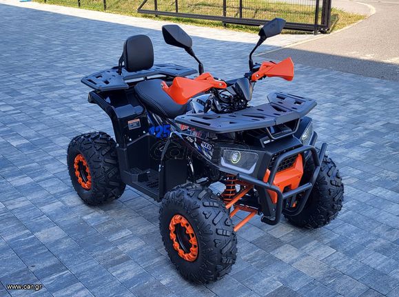 Mini..moto 2025 NEU-B.A.I. ATV125CC HAMMER