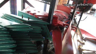 Αροτρο - Aλέτρι Kverneland 2017 διαφορα σταβαρια -ανταλλακτικα-thumb-5
