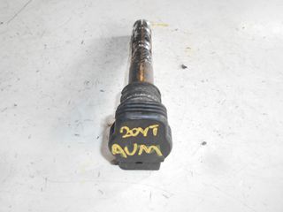 ΠΟΛΛΑΠΛΑΣΙΑΣΤΗΣ VW GOLF IV 1998-2004  AUM  06A905115L