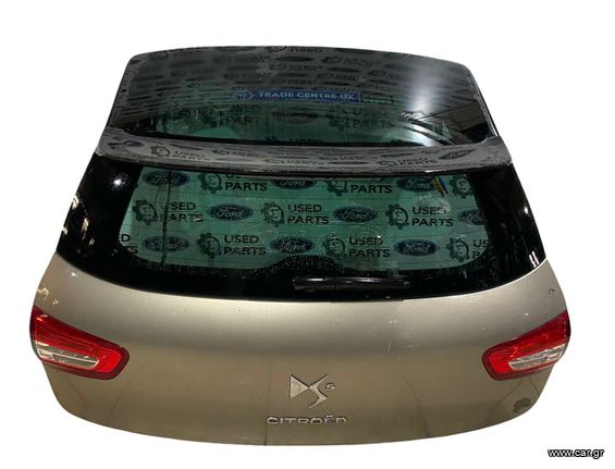 Τζαμόπορτα Citroen Ds5 2011-2015