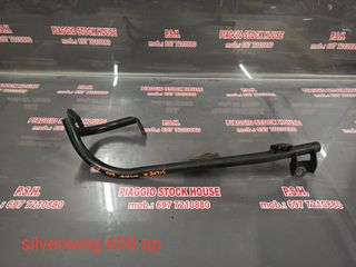 AΡΙΣΤΕΡΗ ΤΡΑΒΕΡΣΑ ΠΑΤΩΜΑΤΟΣ HONDA SILVERWING 600!! PIAGGIO STOCK HOUSE!! ΝΟ.1 ΣΕ ΟΛΗ ΤΗΝ ΕΛΛΑΔΑ!!-