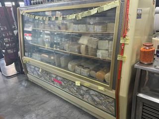 Ψυγείο βιτρίνα του 1955